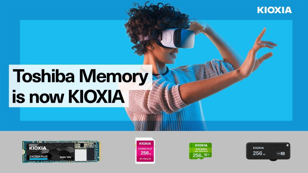 kioxia品牌名