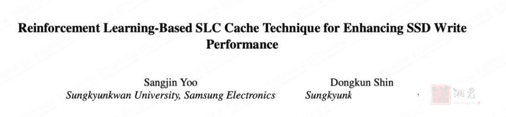三星 RL SLC cache
