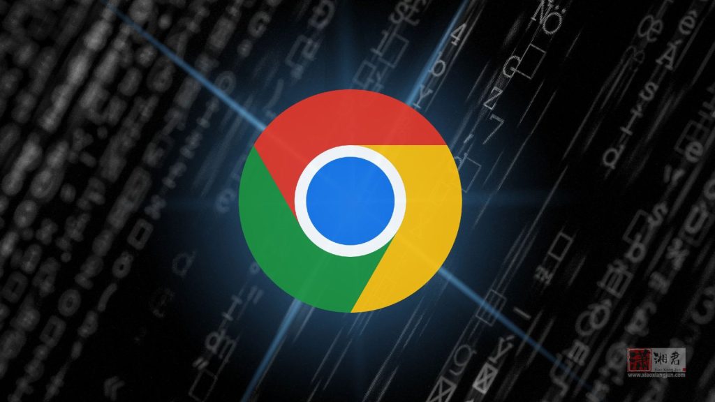 Chrome | 来自潇湘君的站点